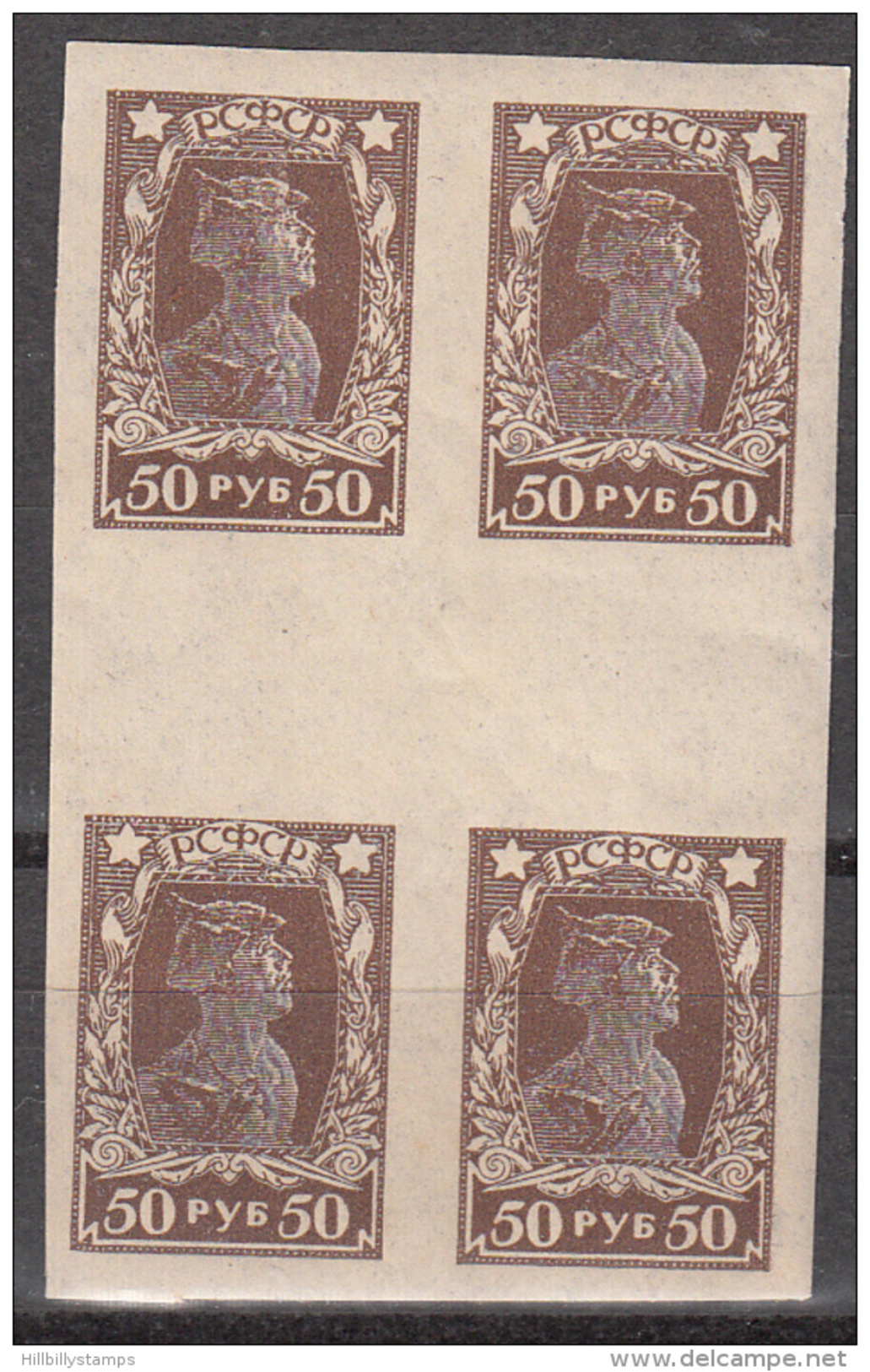 Russia    Scott No  231     Mnh       Year  1922   Gutter Block - Ungebraucht