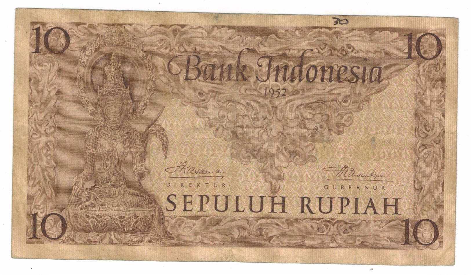 Indonesia 10 Rup. 1952. Used, See Scan, Free Ship. To USA. - Indonesia