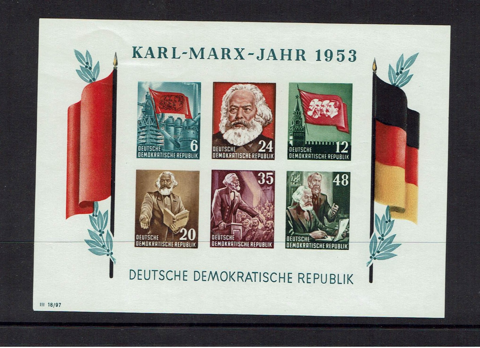 GERMANY...1953...DDR ...mh...$35.00...imperforate - Autres & Non Classés