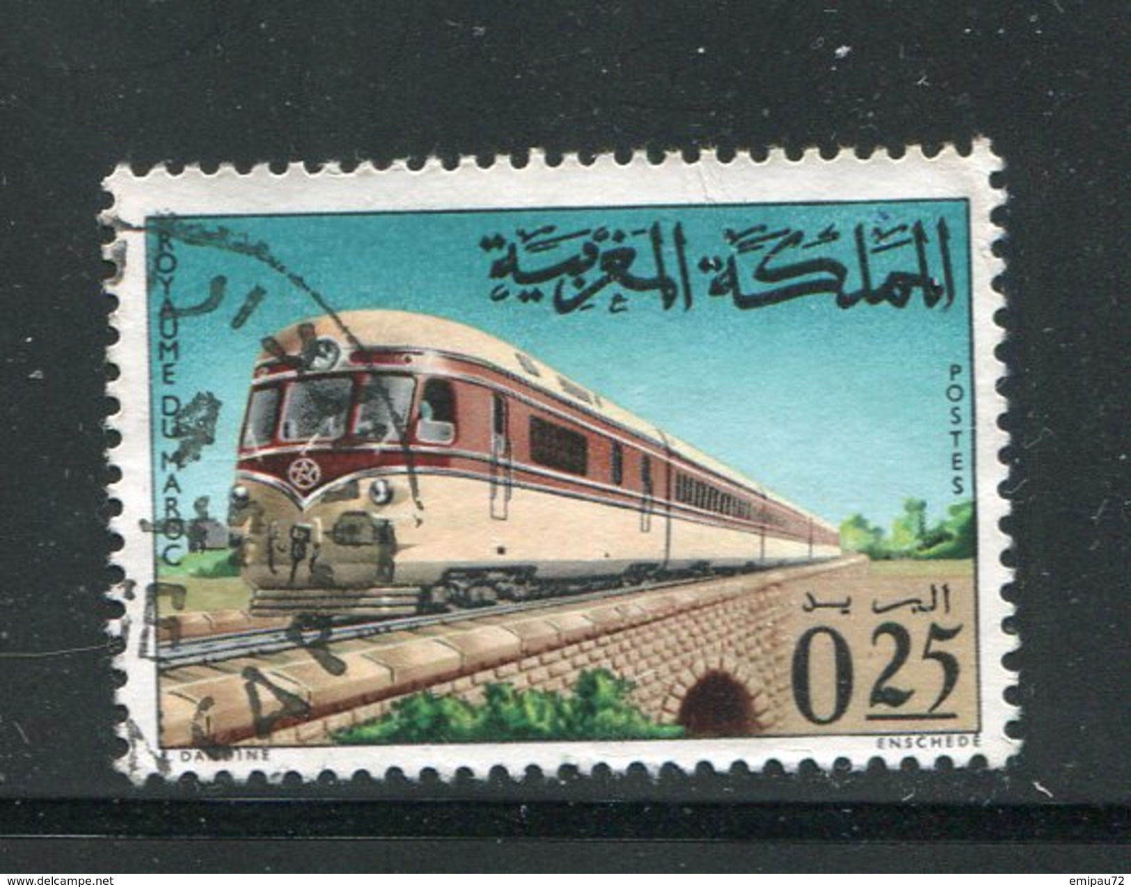 MAROC- Timbre Oblitéré (train) - Treni