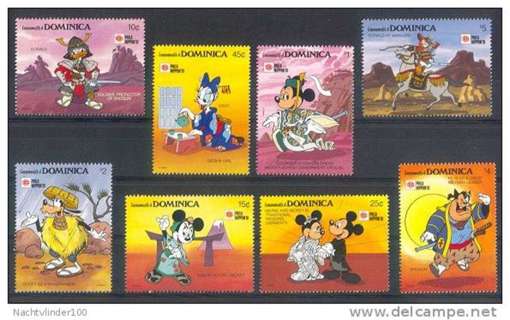 NctD254 WALT DISNEY PAARD HORSE COSTUMES GEISHA GIRL MOUNTAIN SHOGUN EXPO PHILA NIPPON DOMINICA 1991 PF/MNH - Disney