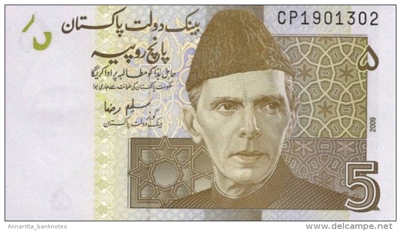 PAKISTAN 5 RUPEES 2009 P-53b UNC  [ PK230b ] - Pakistán