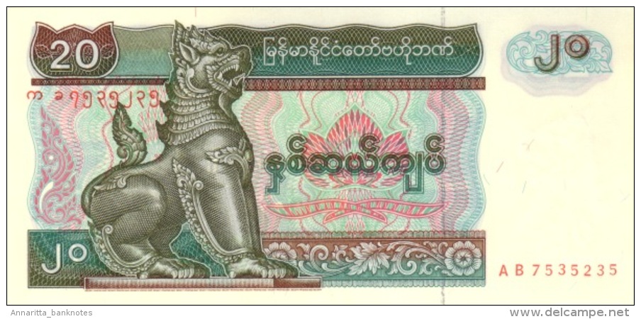 MYANMAR 20 KYATS ND (1994) P-72a UNC [MM106a] - Myanmar