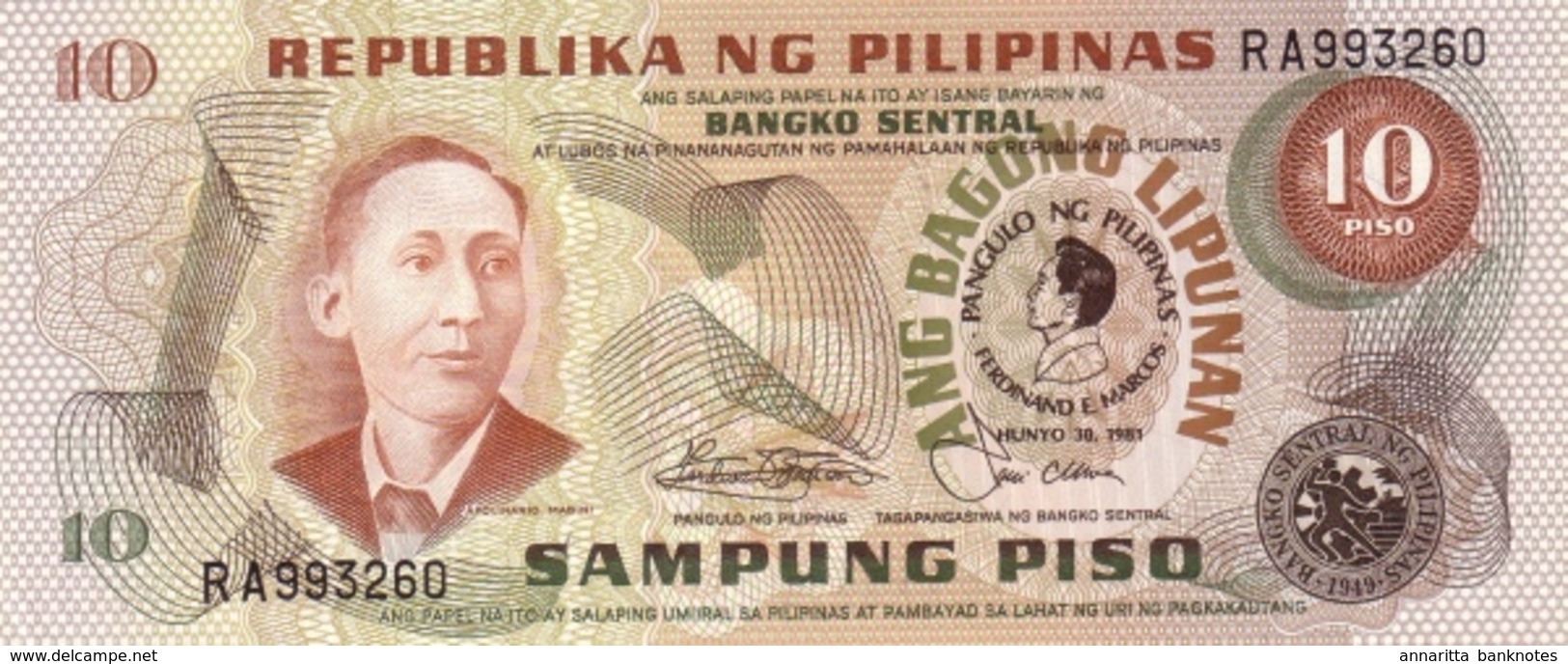 PHILIPPINES 10 PISO 1981 P-167a UNC COMMEMORATIVE [PH167a] - Philippines