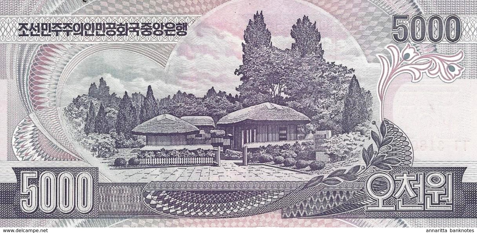 NORTH KOREA 5000 WON 2006 P-46A UNC [KP329a ] - Korea, North