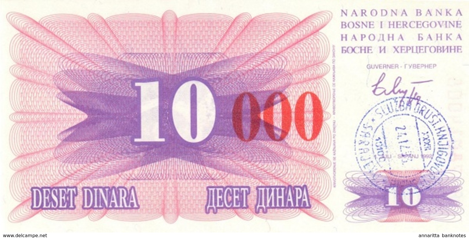 BOSNIA & HERZEGOVINA 10000 DINARA 24.12.1993 P-53h XF/AU HANDSTAMP, SARAJEVO [BA053d] - Bosnia And Herzegovina