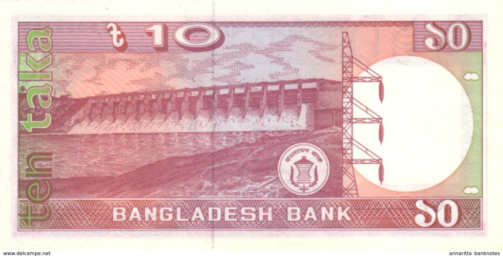 BANGLADESH 10 TAKA ND (1996) P-26 UNC  [BD320f] - Bangladesh