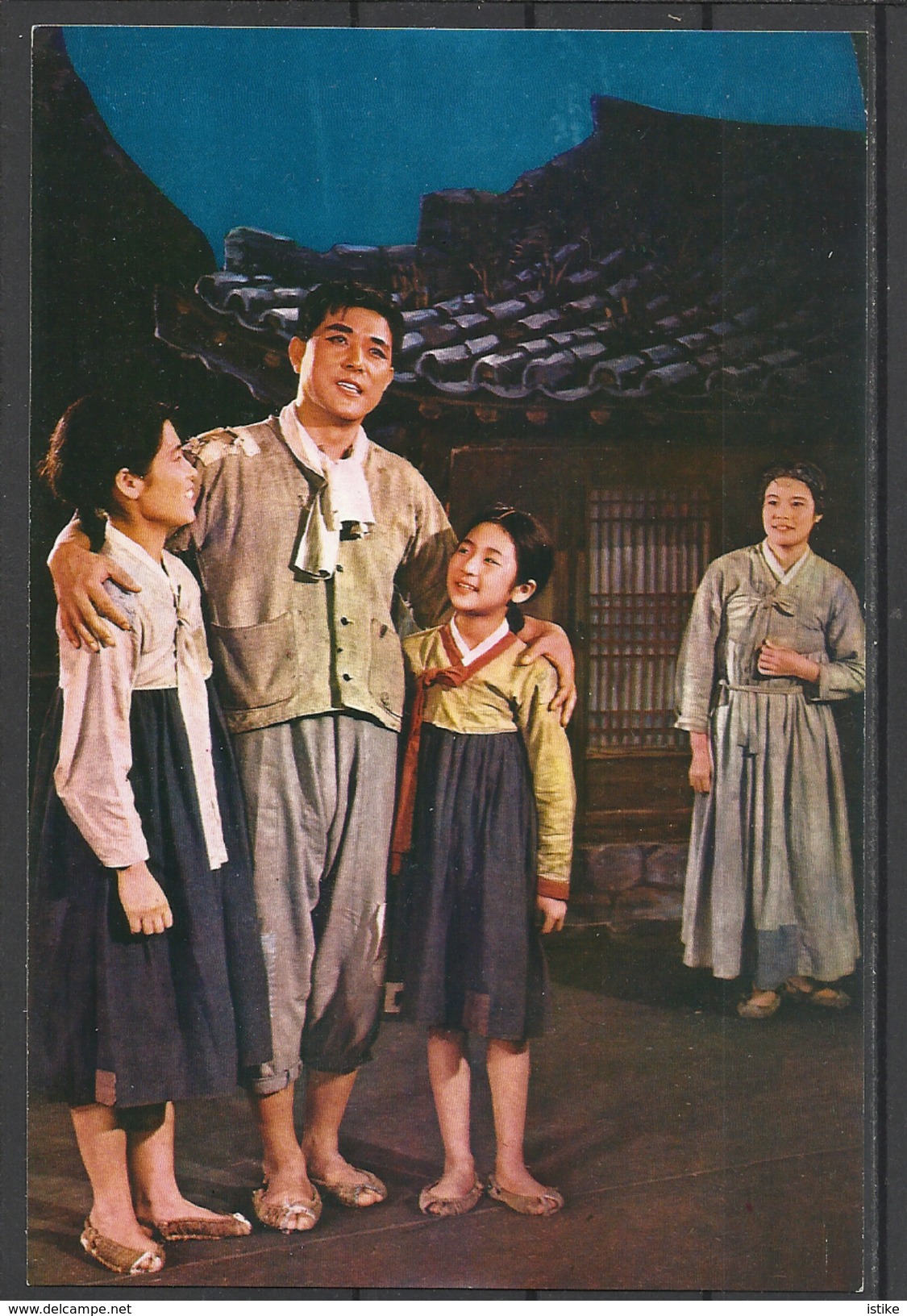 Korea, North, "The Flower Girl",The Brother And Two Sisters..., 1973. - Korea, North