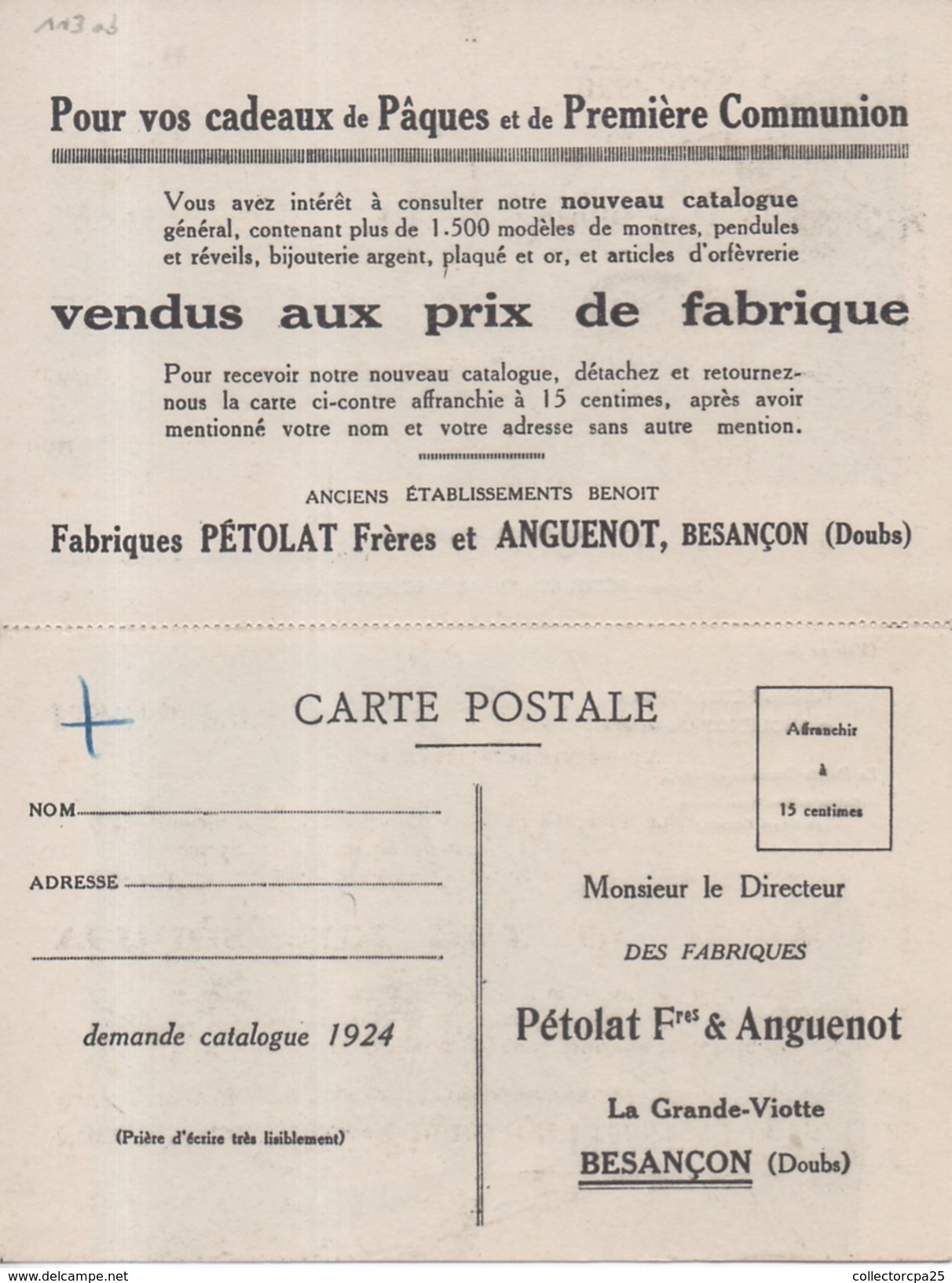 Carte Double Publicité Fabrique Pétolat Anguenot Extrait Mon Vieux Besançon Gaston Coindre Anciens Quais Front Secours - Besancon