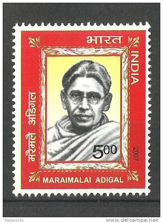 INDIA, 2007, Maraimalai Adigal, (Tamil Scholar And Educationist), MNH,(**) - Neufs