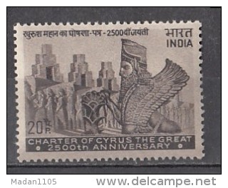 INDIA, 1971,   Charter Of Cyrus The Great, Procession, King, Ruler, History,  MNH, (**) - Unused Stamps