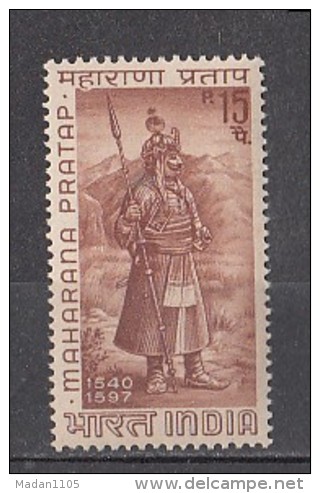 INDIA, 1967,   Maharana Pratap., Warrior , Royal, Ruler, Rajput,  MNH, (**) - Unused Stamps