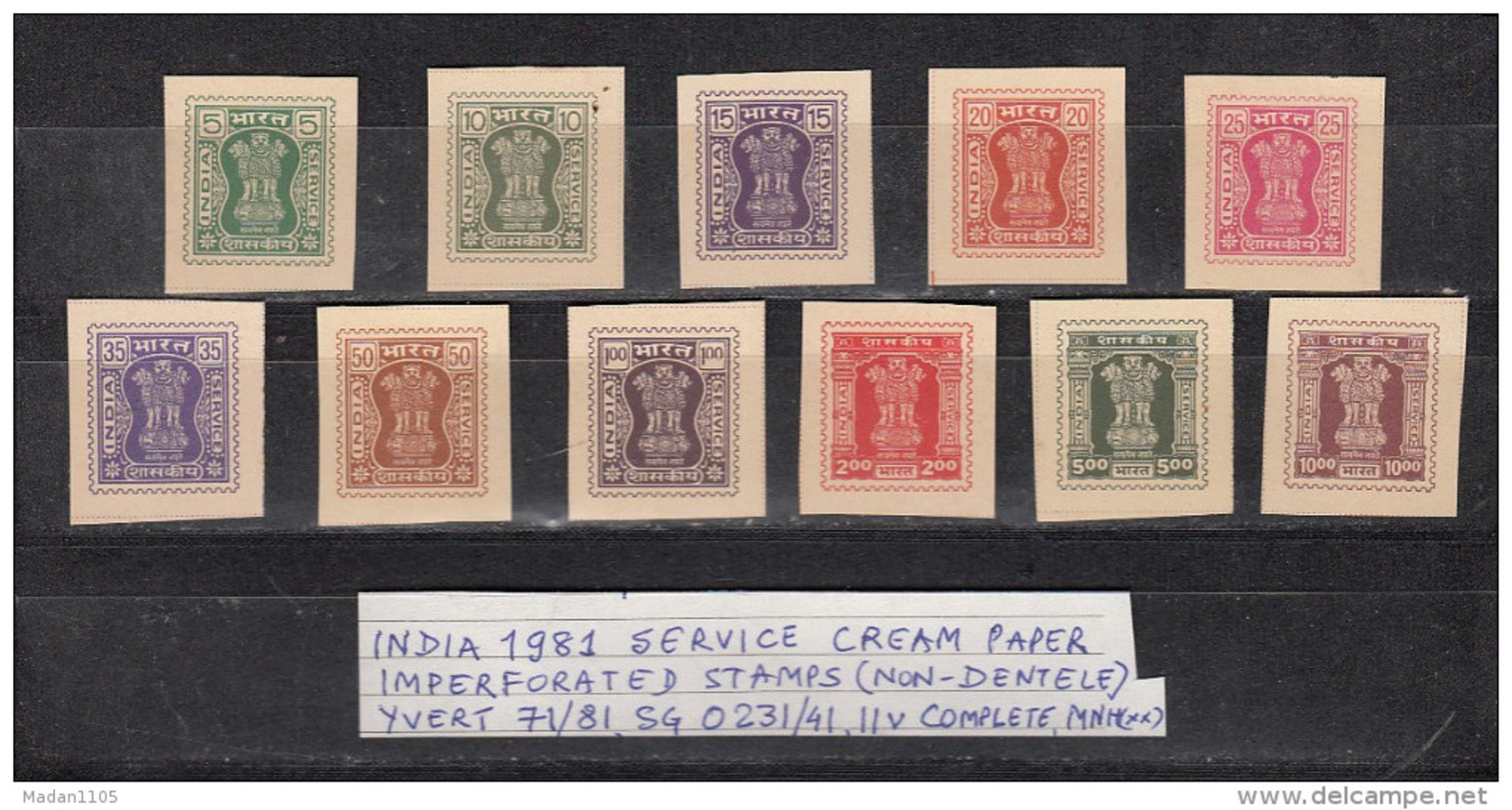 INDIA, 1981, Service, Cream Paper, Imperforated, Non Dentele, 11v, Complete Set, MNH, (**) - Dienstzegels