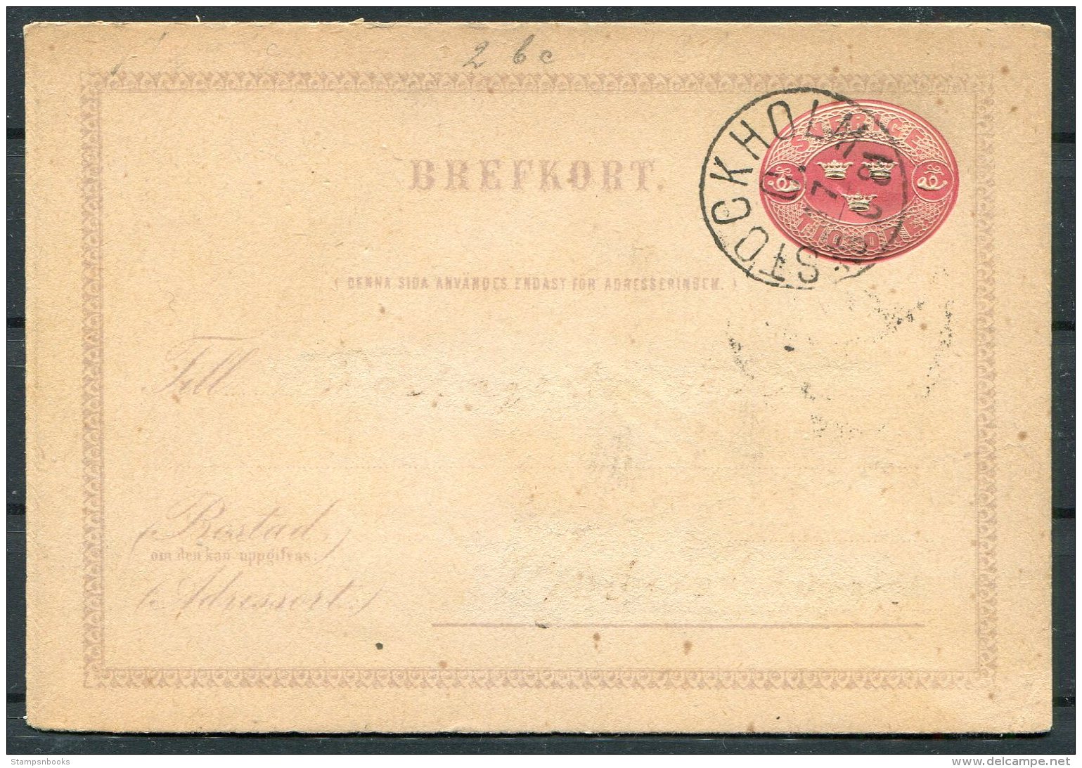 1881 Sweden 10 Ore Stationery Postcard Brefkort Stockholm - Covers & Documents