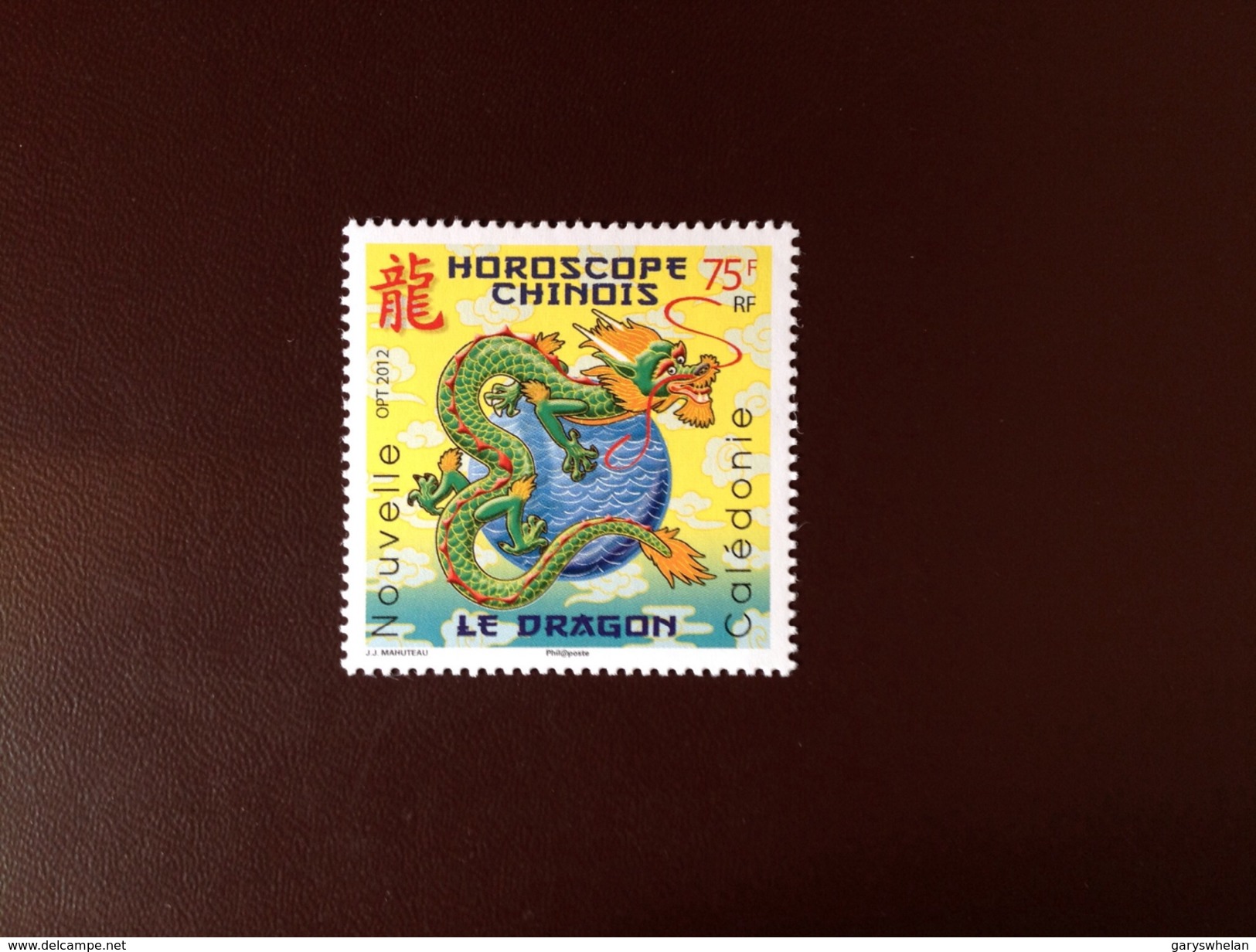 New Caledonia 2012 Year Of The Dragon MNH - Unused Stamps