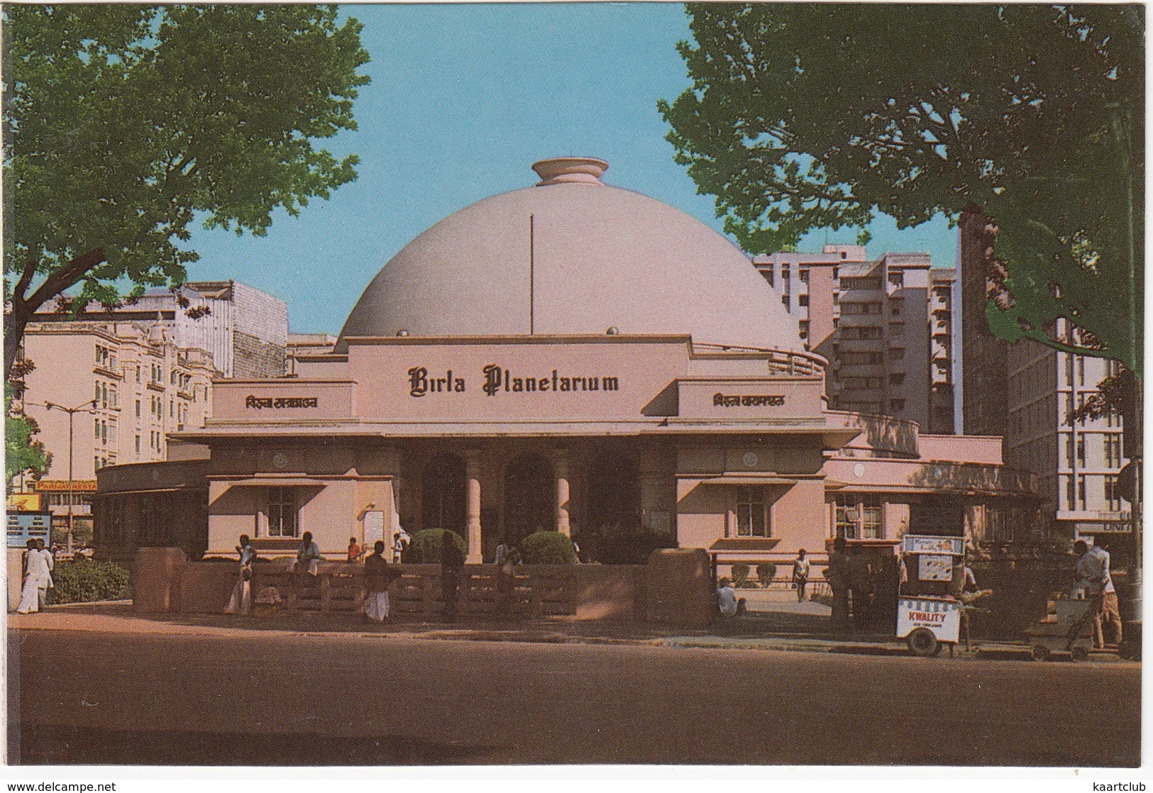 Calcutta:  Birla Planitorium - Planetarium - (India) - Sterrenkunde