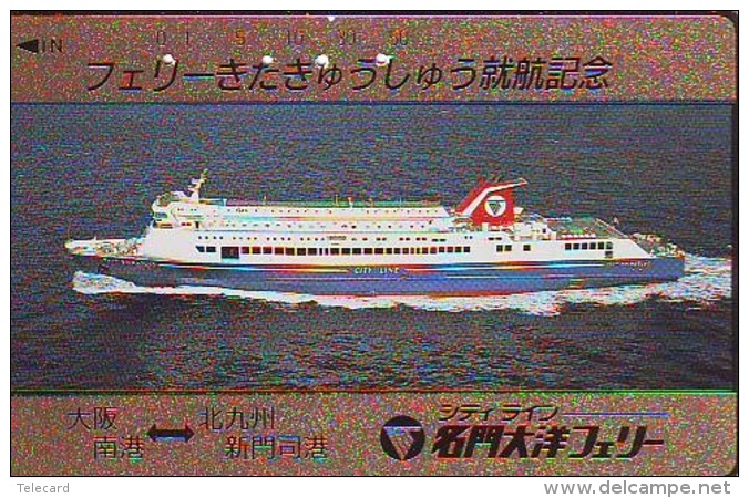 Télécarte JAPON * BATEAU * PHONECARD JAPAN * SHIP *  (991) TELEFONKARTE SCHIFF * Schip - Boot - Barco - - Boten