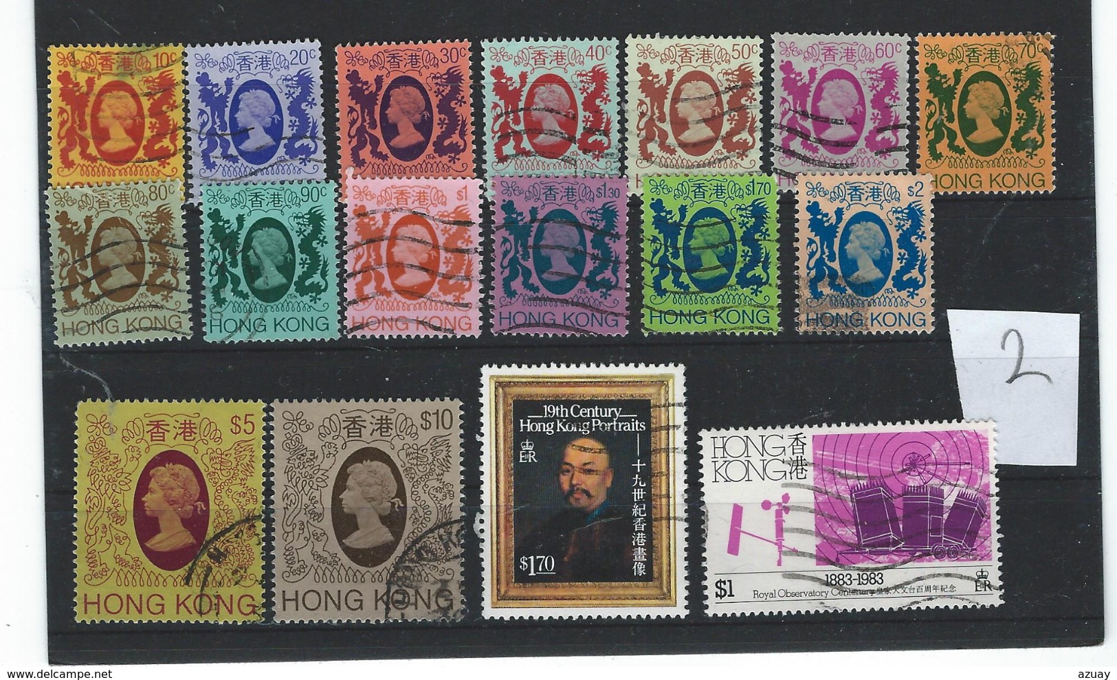HK - LOT 2 - HONG KONG - GESTEMPELT - USED - º - Other & Unclassified