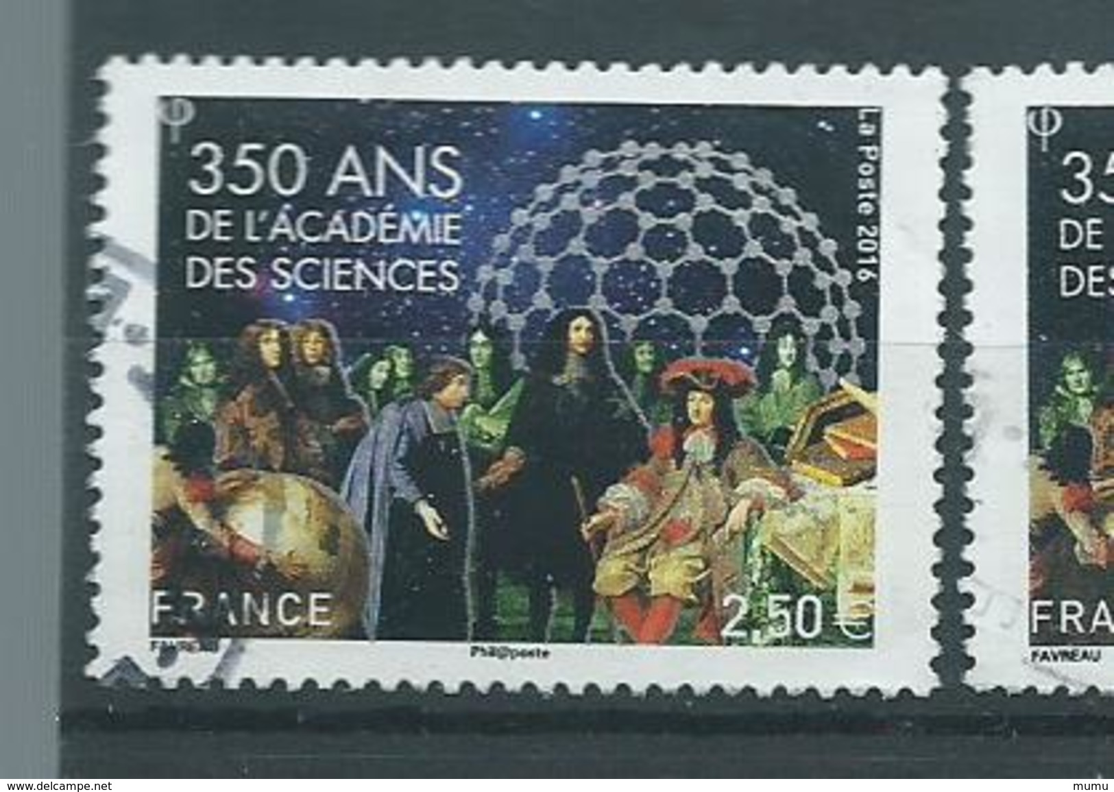 FRANCE  OB CACHET ROND YT N° 5074 - Oblitérés