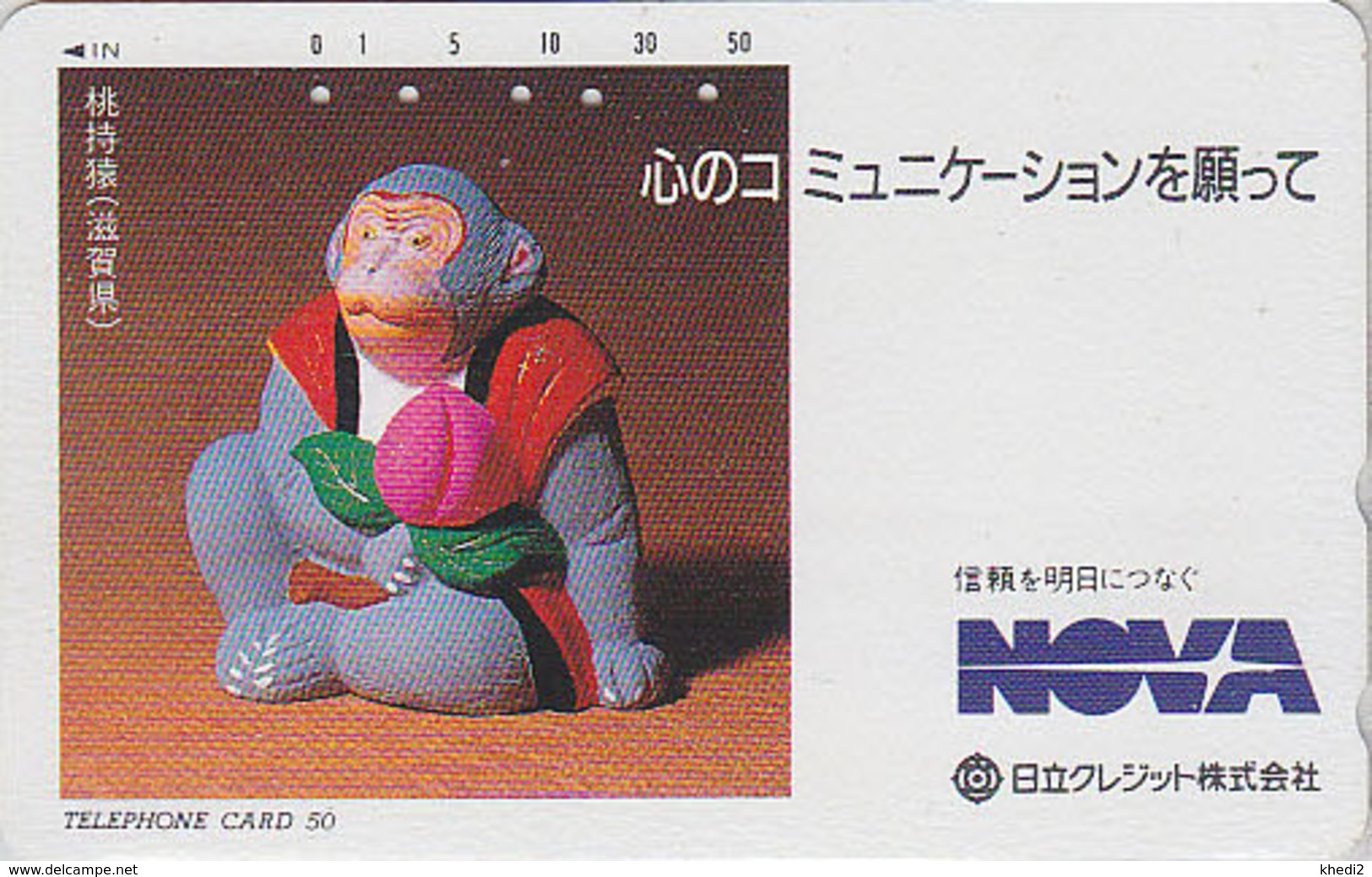 Télécarte Japon / 110-120001 - ZODIAQUE - Animal - SINGE Série NOVA - MONKEY HOROSCOPE Japan Phonecard - 1037 - Sternzeichen