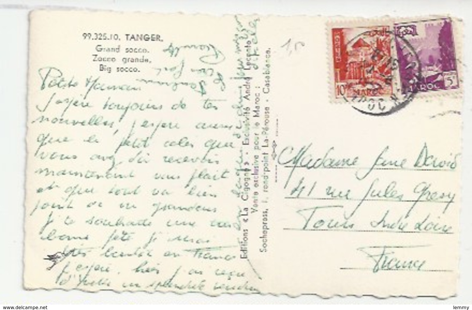 MAROC - TANGER - LE GRAND SOCCO - CPSM DENTELÉE - 1957 - VERSO - Tanger