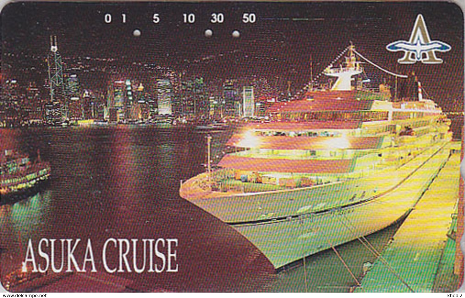 Télécarte Japon / 110-011 - BATEAU - FERRY MS ASUKA - SHIP Japan Phonecard - SCHIFF Telefonkarte - 385 - Schiffe