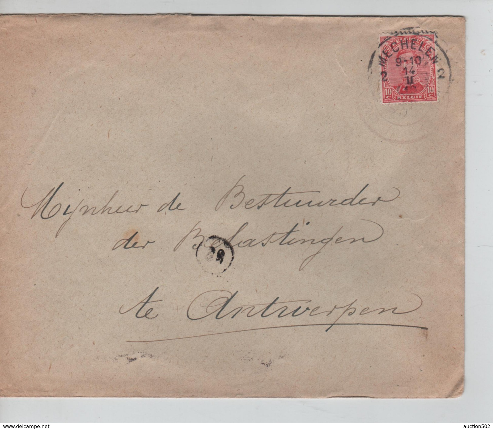 TP 138 S/L.de Fortune C.Mechelen 14/2/1919 V.Antwerpen C.d'arrivée PR4579 - Fortune Cancels (1919)