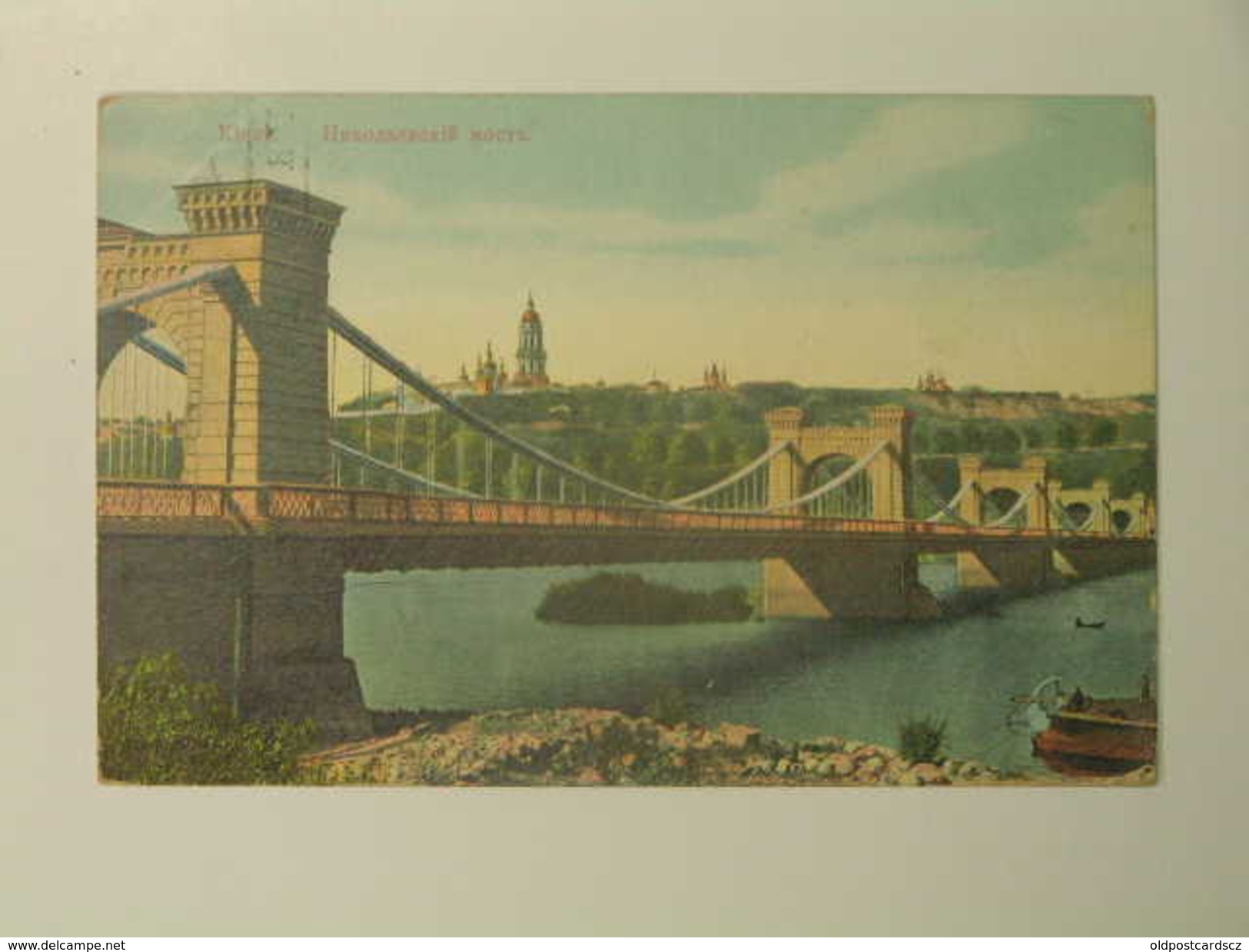 UKR 288 Kiew Pont Nicolas Bridge 1910 - Ucraina