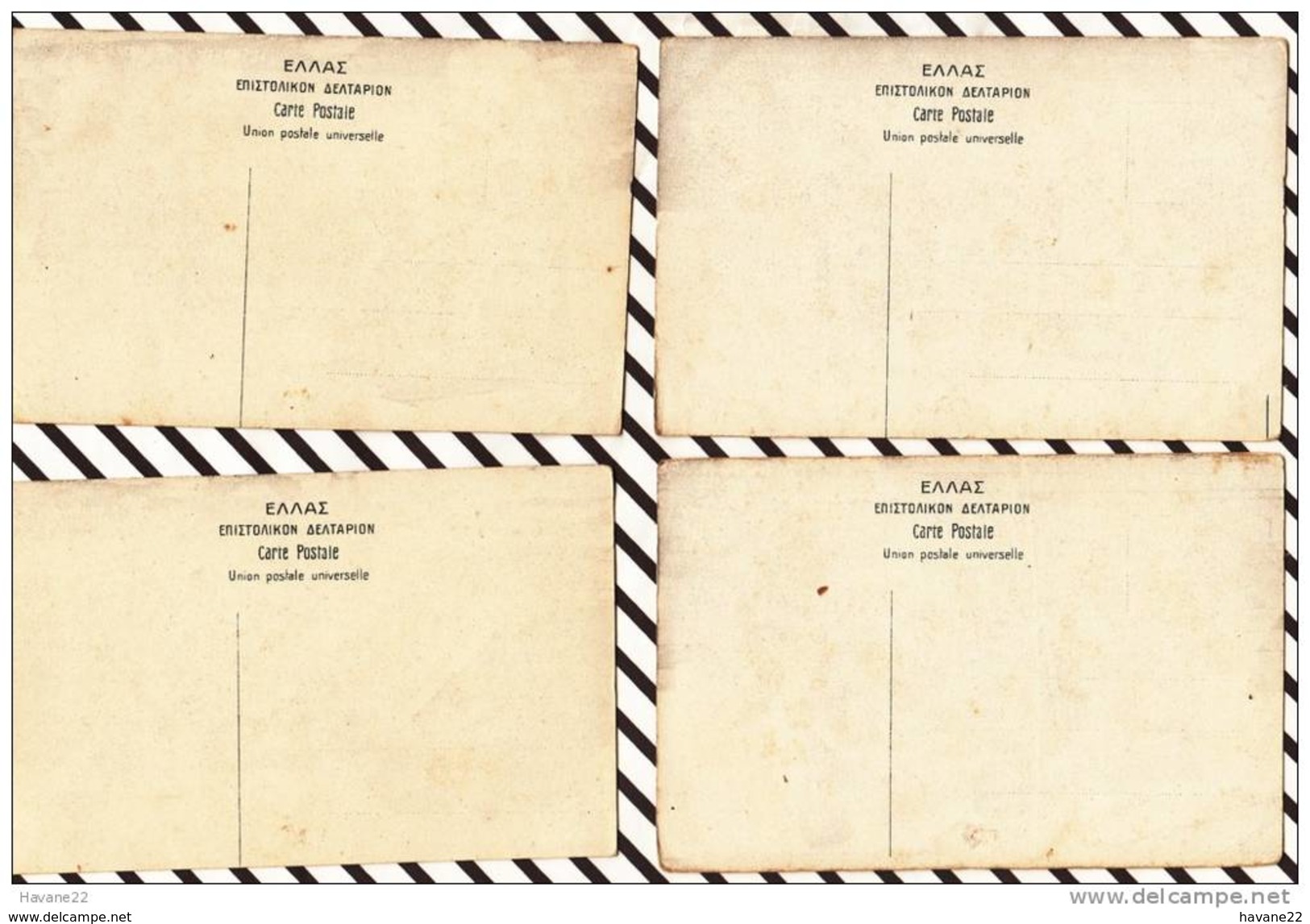 Y274 GRECE Lot De 7 Cartes ATHENES 2 SCANS - Grecia