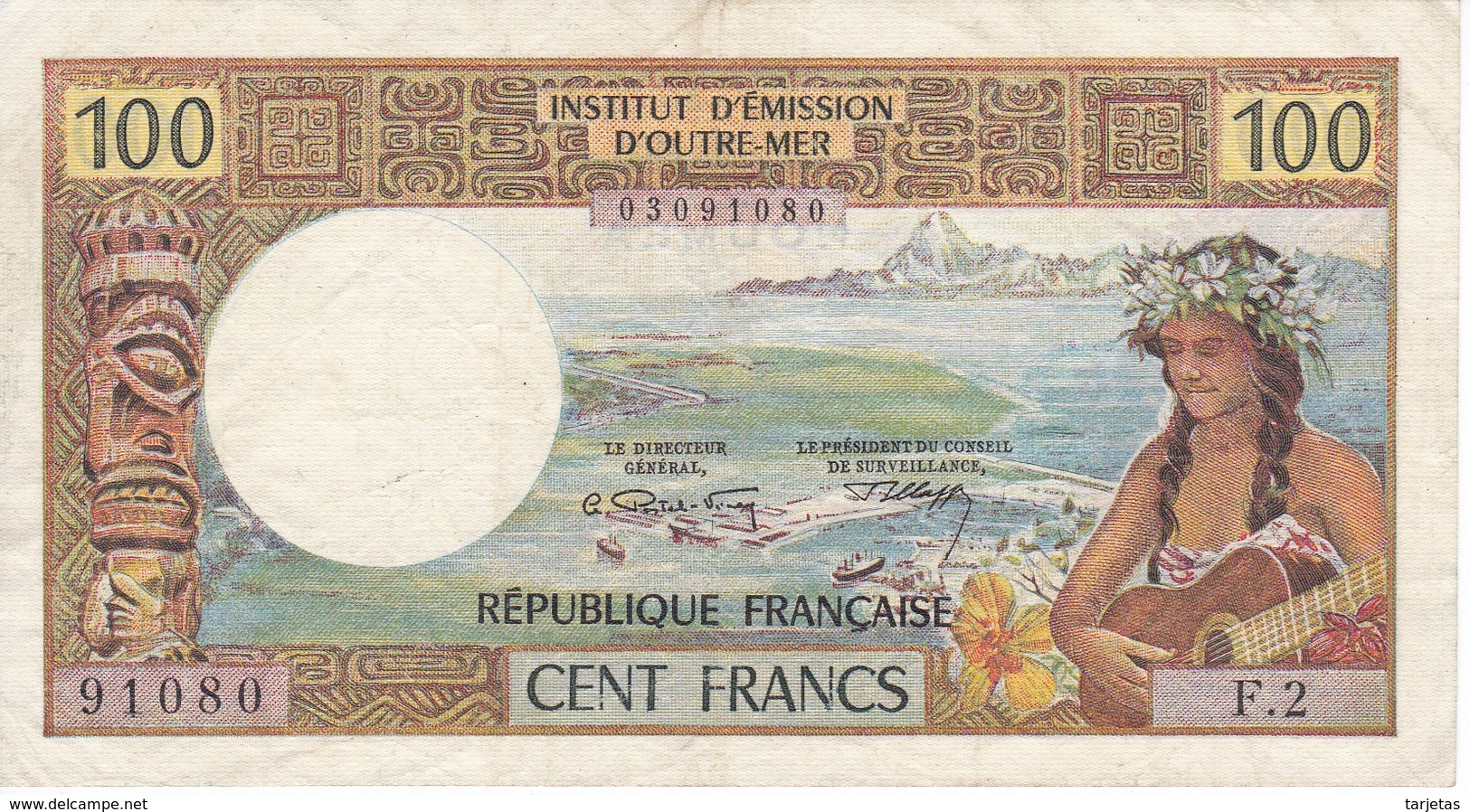 BILLETE DE NOUMEA DE 100 FRANCS DEL AÑO 1969 (BANKNOTE) EMISSION D'OUTRE-MER - Other - Oceania