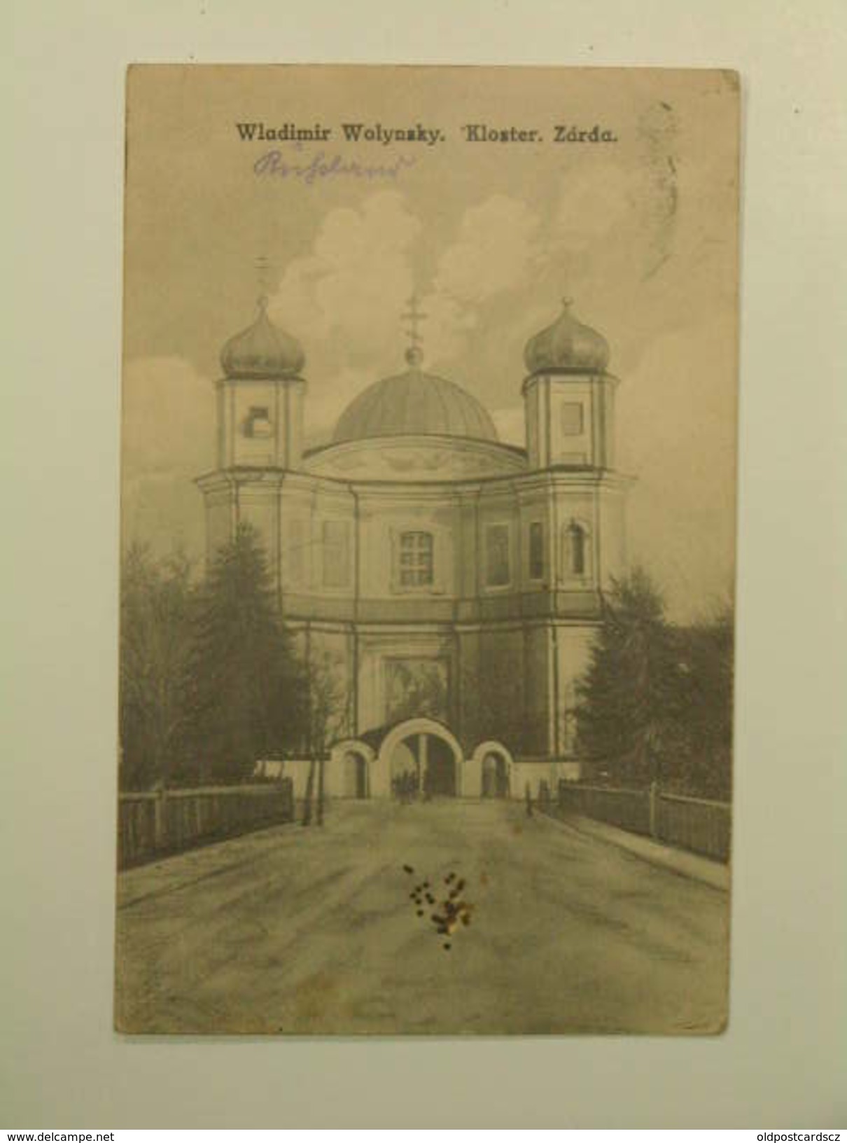 UKR 307 Kloster Zarda Wladimir Wolynski 1928 Ed Low I Stern - Ucraina