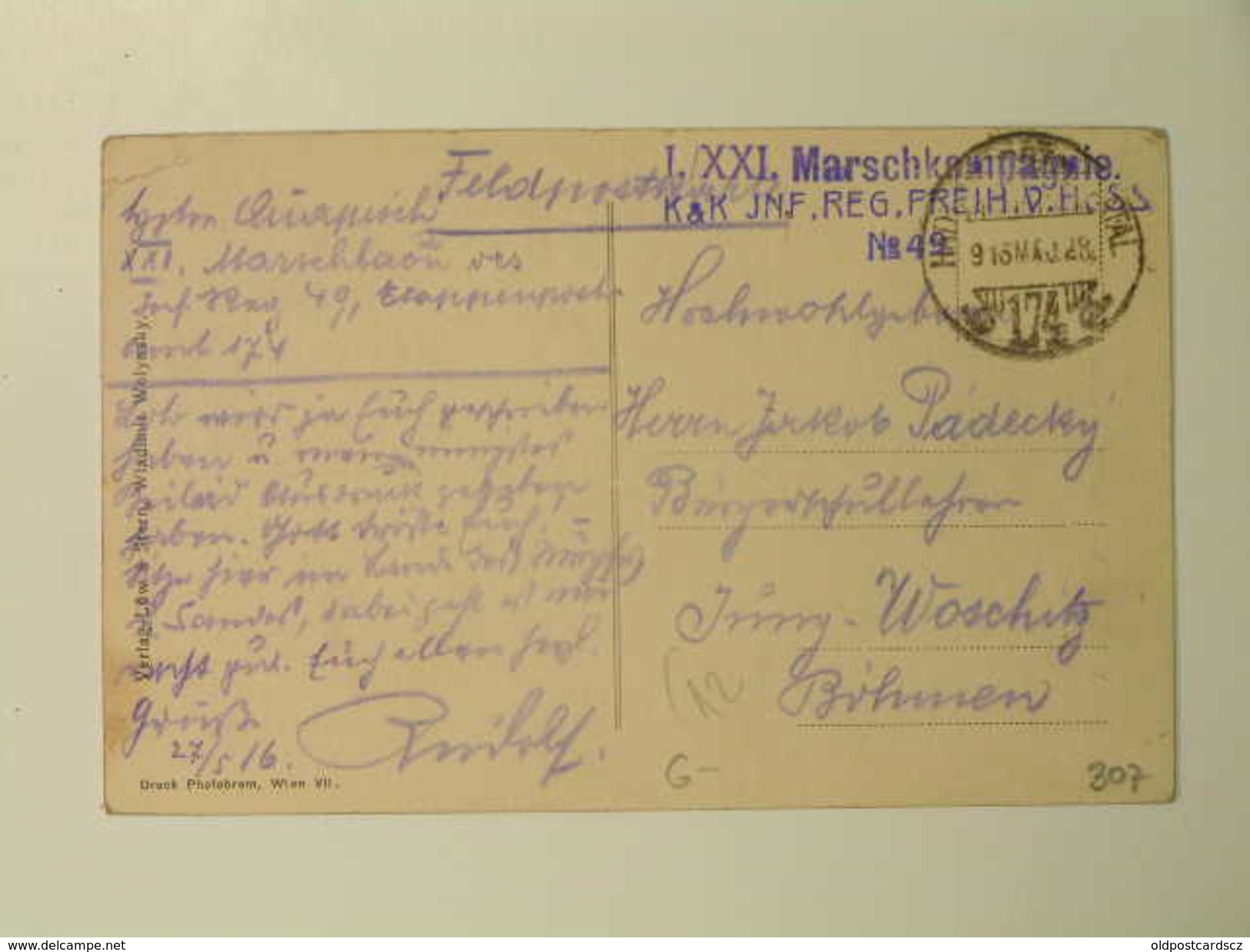 UKR 307 Kloster Zarda Wladimir Wolynski 1928 Ed Low I Stern - Ucraina