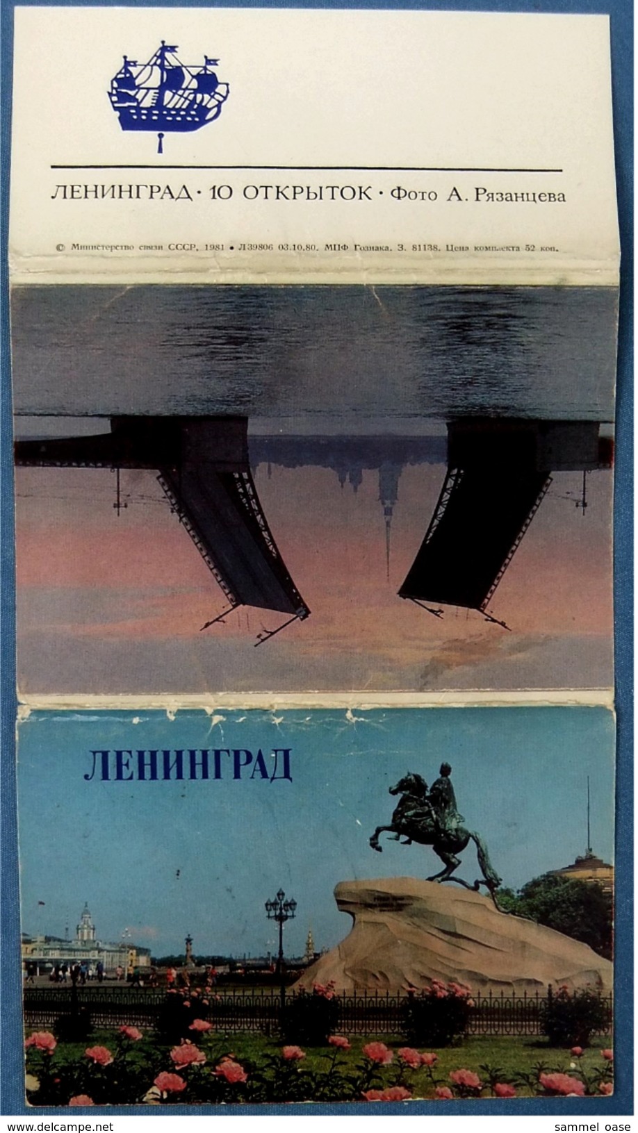 Konvolut : 19 X Sankt Petersburg / &#x421;&#x430;&#x43D;&#x43A;&#x442;-&#x41F;&#x435;&#x442;&#x435;&#x440;&#x431;&#x443; - Russie