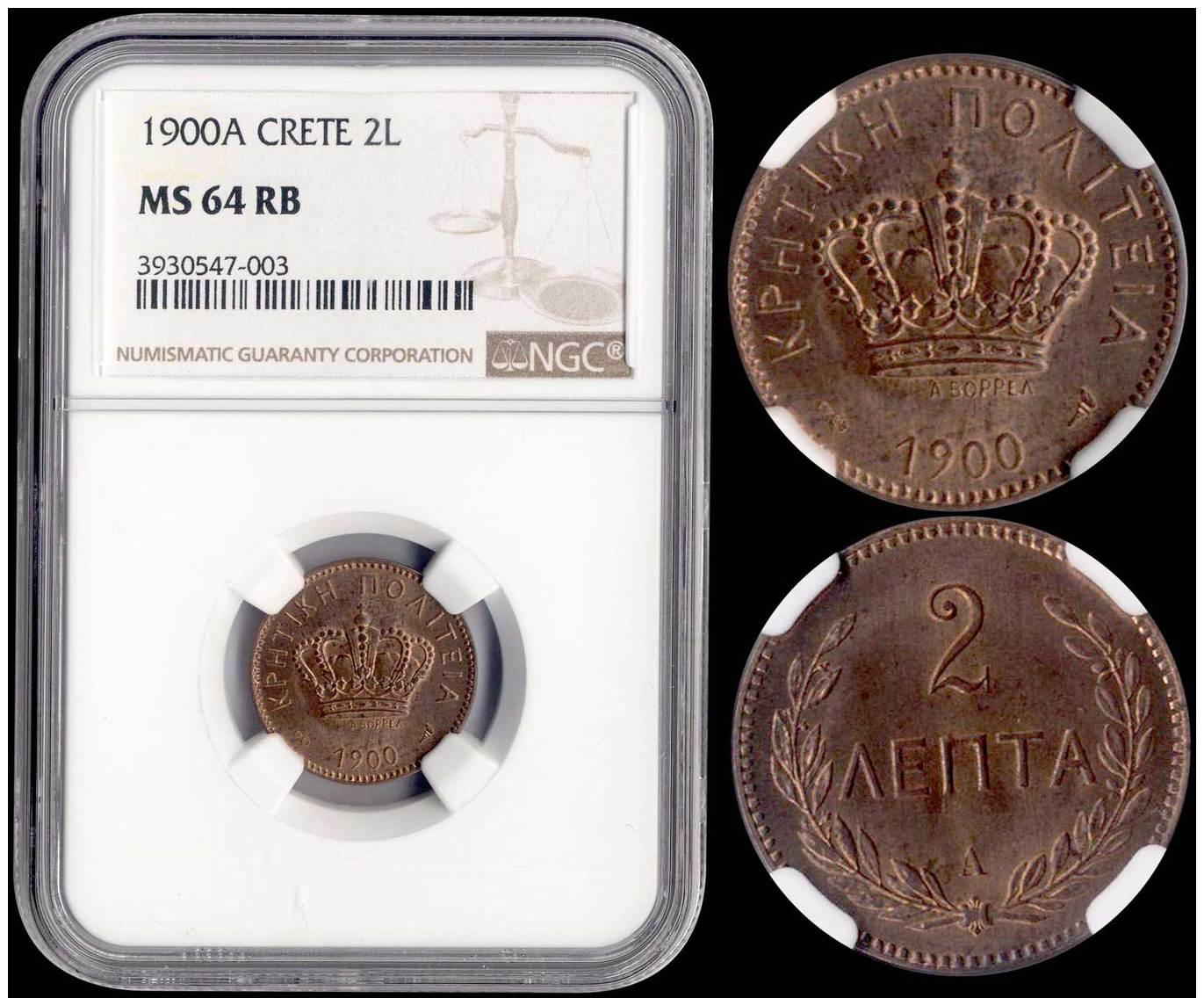 MS64 2 Lepta (1900 A) In Bronze With "&Kappa;&Rho;&Eta;&Tau;&Iota;&Kappa;&Eta;... - Ohne Zuordnung