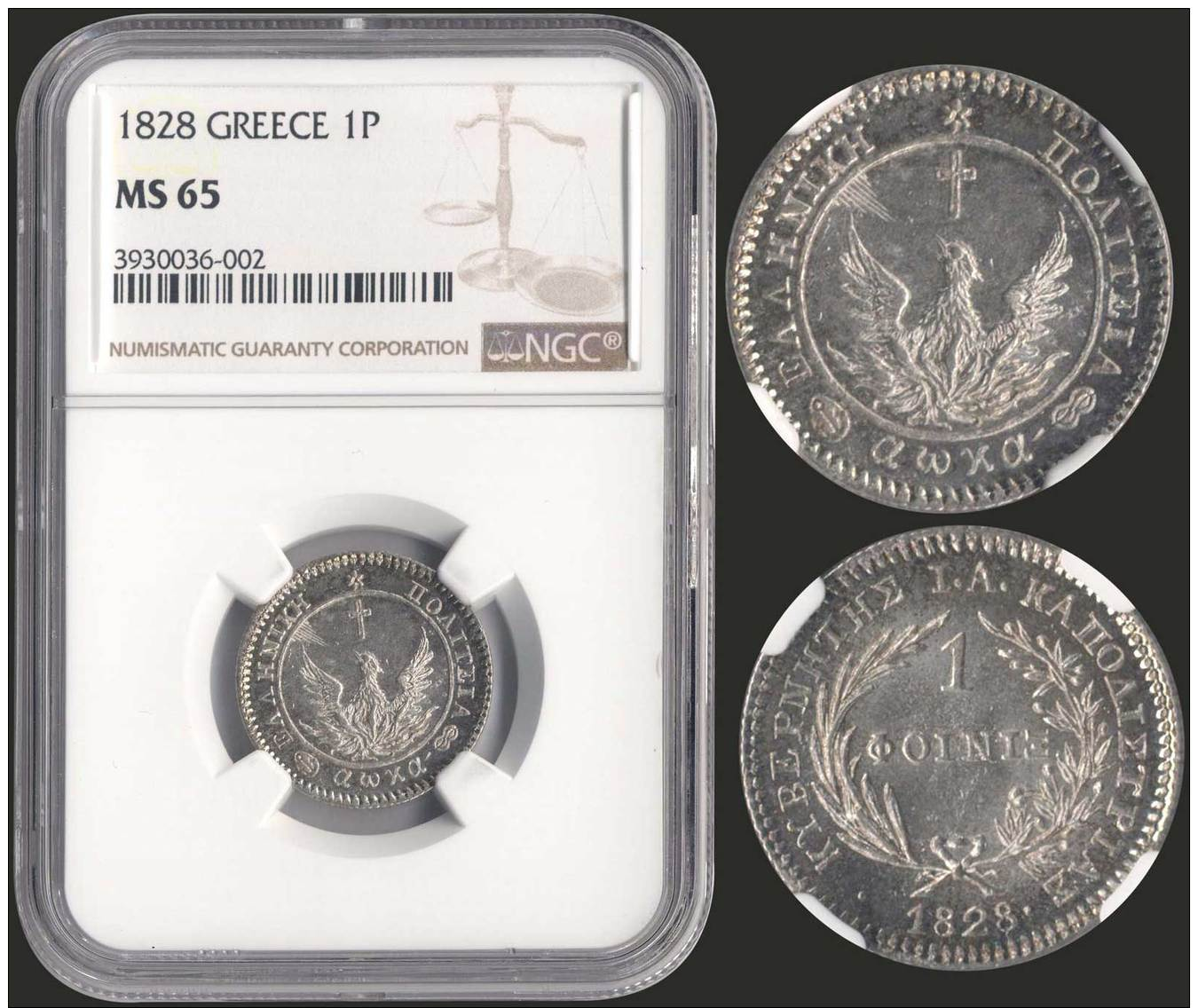 MS65 1 Phoenix (1828) In Silver. Inside Slab By NGC "MS 65". In Our Oppinion Is The Best Known In Appearence.... - Zonder Classificatie