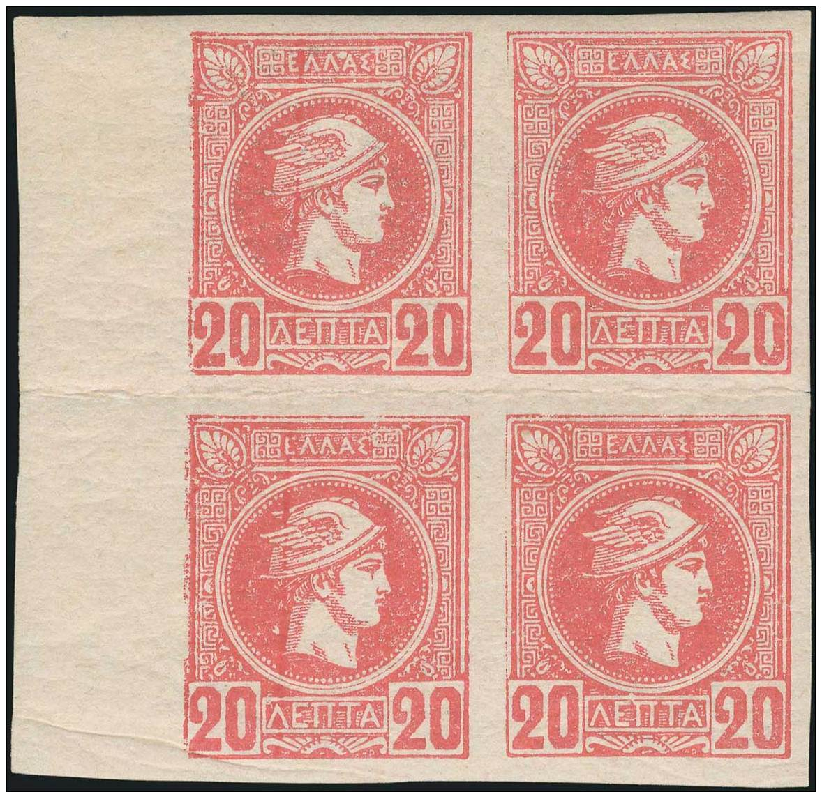 ** 20l. Red In U/m Bl.4 With The Primary Var. Of The Group Of 50 "white Dot Over The 2nd &Lambda; Of The Word... - Andere & Zonder Classificatie