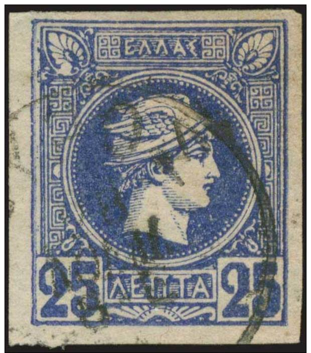 O 25l Ultramarine With Pos.16 Plate Flaw, U. (Hellas 77b). - Andere & Zonder Classificatie