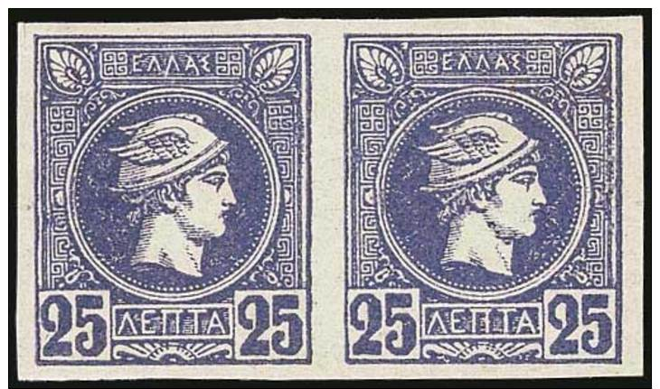 ** 25l. Ultramarine In Horizontal Pair, U/m. (Hellas 77b). VF. - Andere & Zonder Classificatie