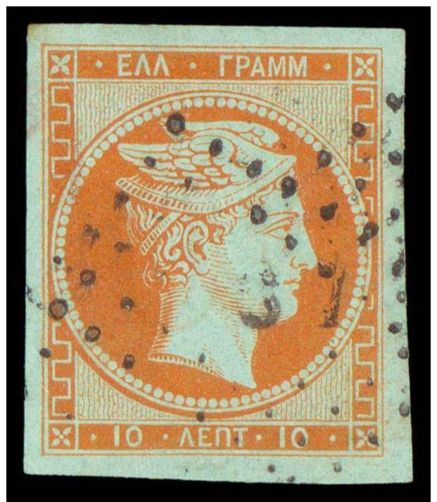 O 10l. Yellowish Orange On Blue Used With Enormous Margins. Superb. (Hellas 4a). - Andere & Zonder Classificatie