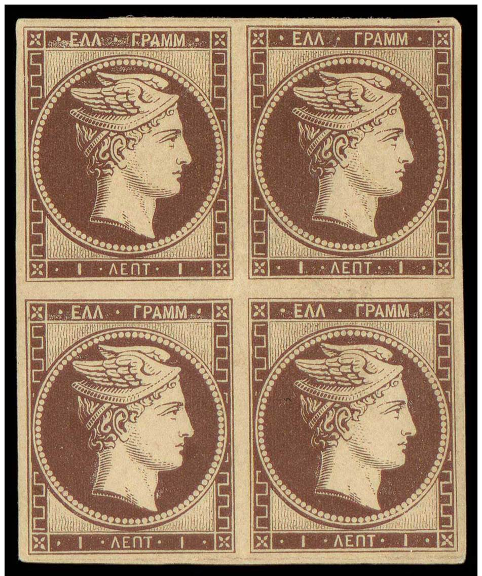 E 1l. Chocolate Brown Final Proof Block Of Four.Very Fresh And Very Fine. (Hellas 1A). - Andere & Zonder Classificatie