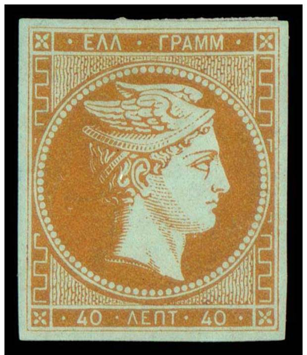 E 40l. Brown-yellow On Bluish Paper, The Reverse Printed Complete With Brown-yellow Ink, Same As Front Side With... - Other & Unclassified