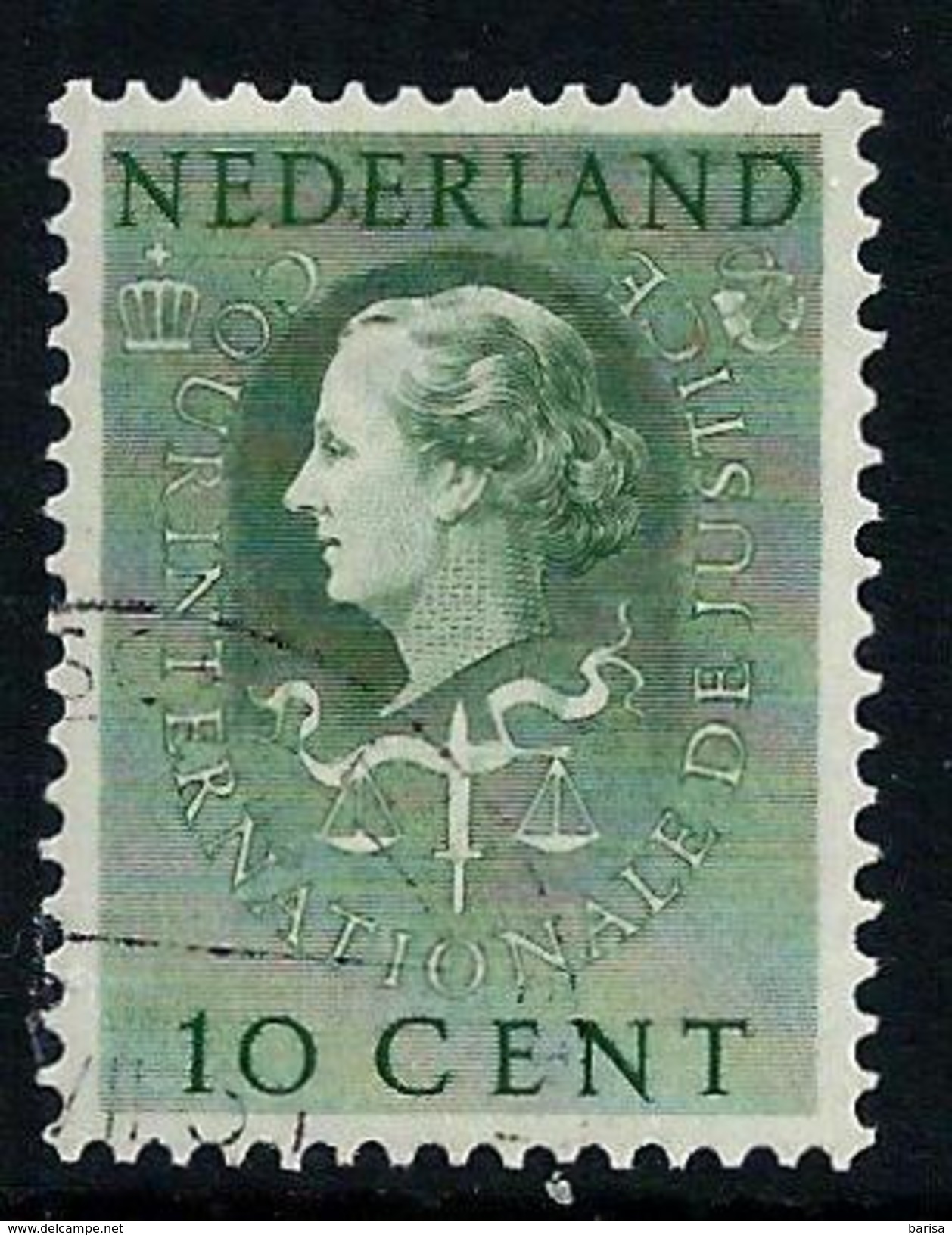 Nederland 1951: Dienstzegels, Cour Inter. De Justice (o) - Service