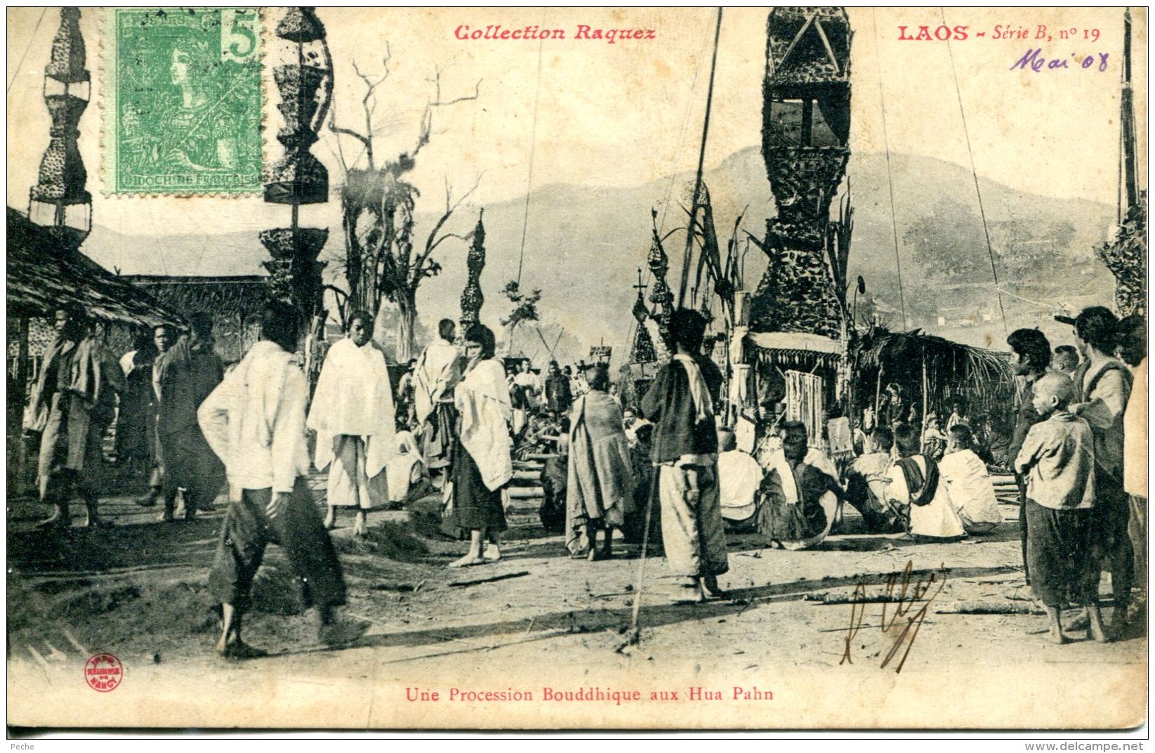 N°1 N -cpa Laos -une Procession Bouddhique Aux Hua Pahn- - Laos