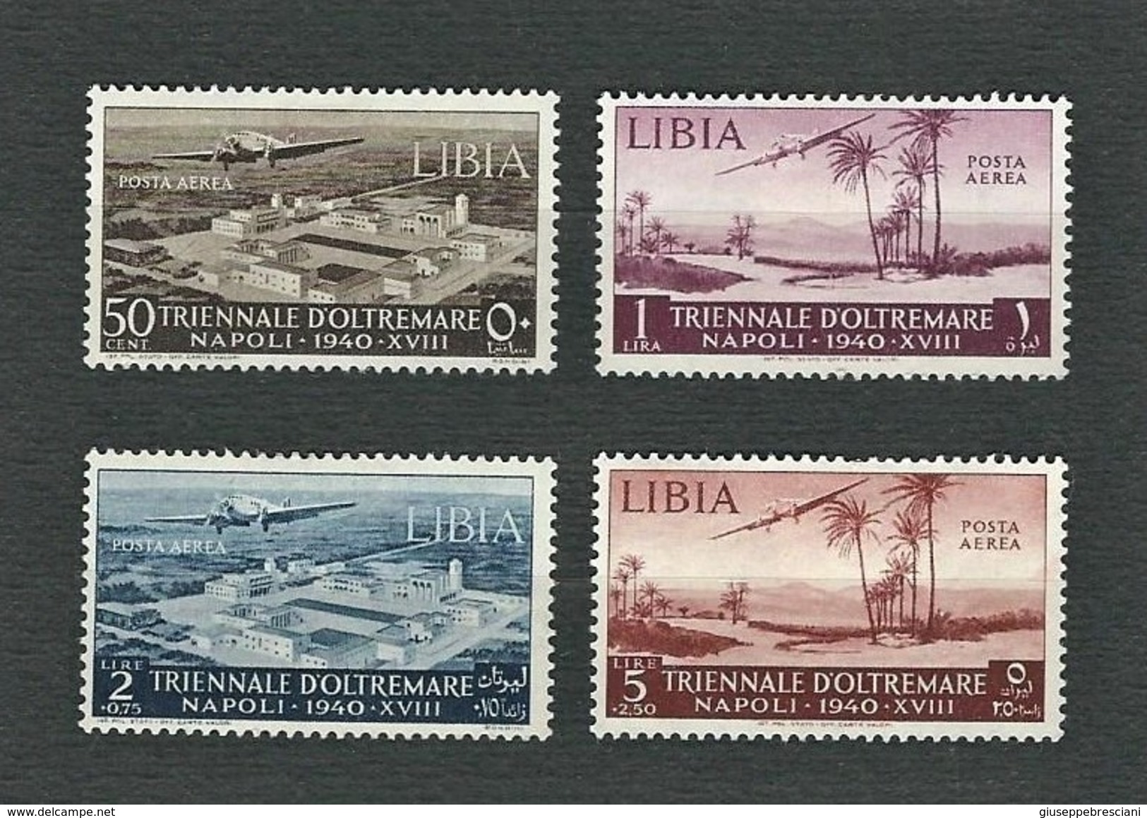 LIBIA Italiana 1940 - 1a Mostra Triennale D'Oltremare - Posta Aerea - MH - Sa:IT-LY A41-44 - Libya