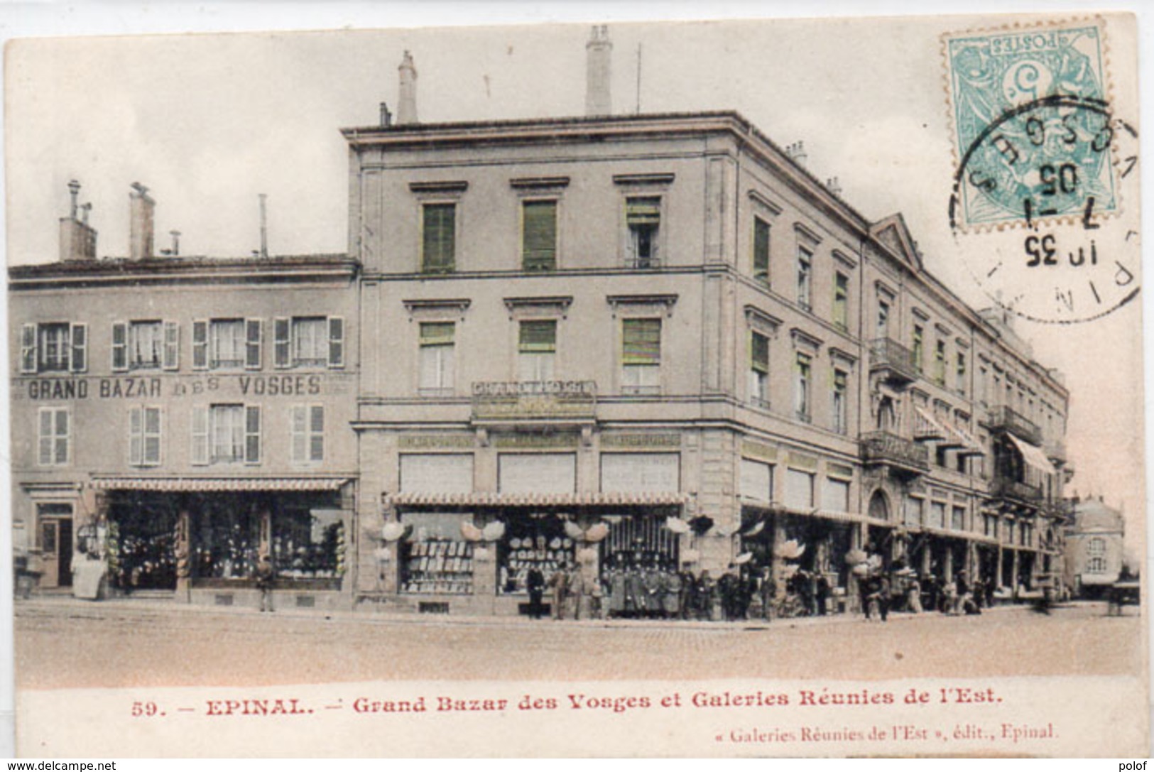 EPINAL - Grand Bazar Des Vosges Et Galeries Réunies De L' Est  (96668) - Epinal