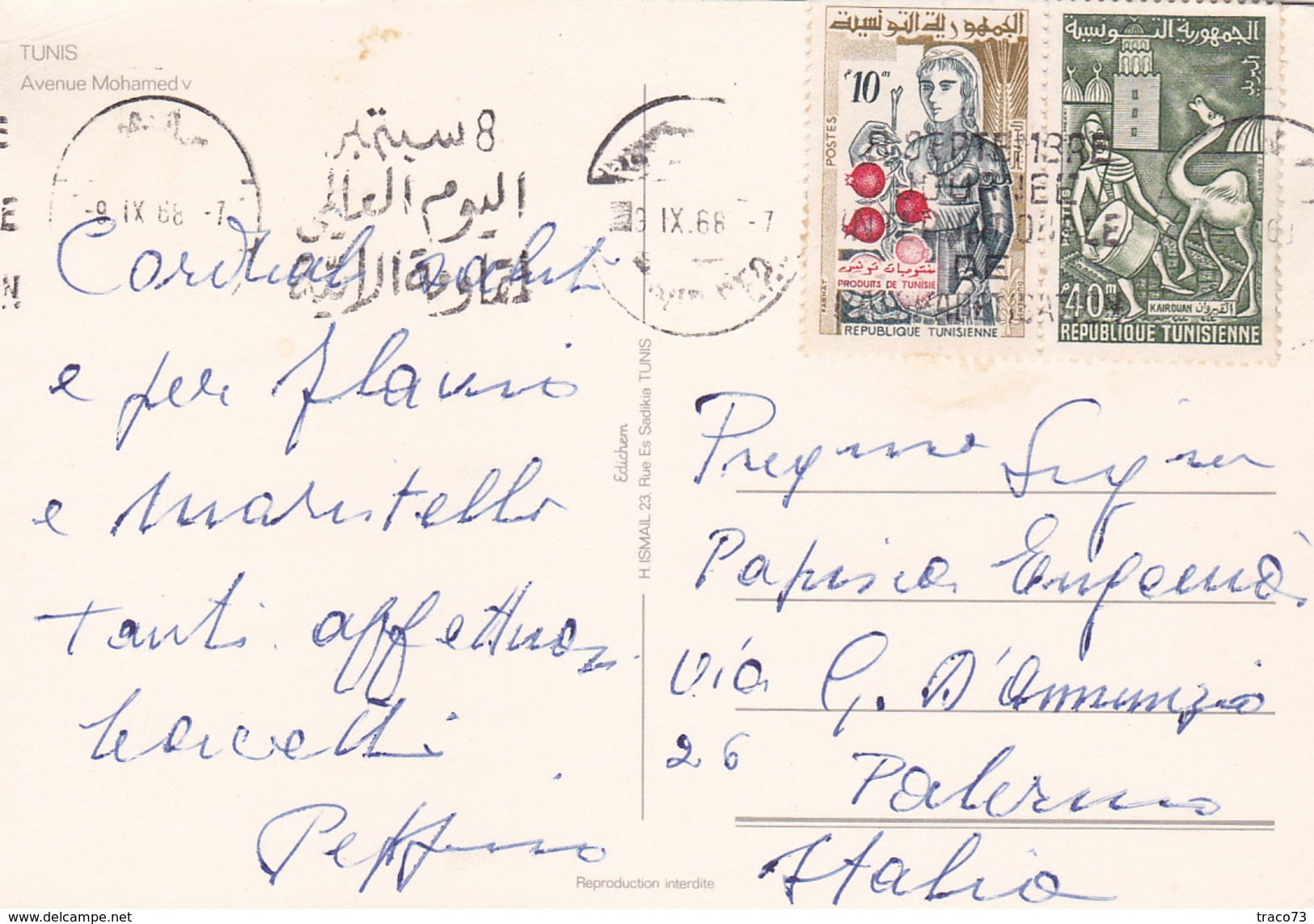 TUNISIA - 1968  /  ITALIA  - Card _ Cartolina Postale - Tunisia (1956-...)