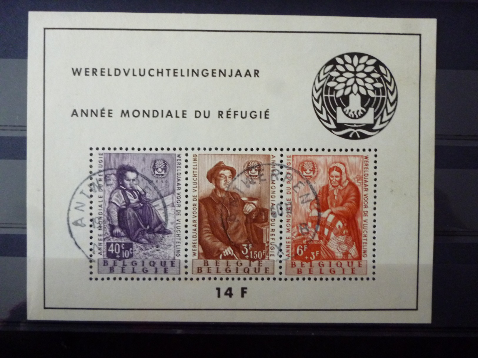 BELGIE BLOC 32 GEST. ( COB ) COTE :72 EURO - 1924-1960