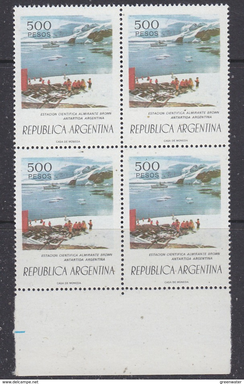 Argentina 1977 Base Almirante Brown 1v Bl Of 4  ** Mnh (35600D) - Ongebruikt