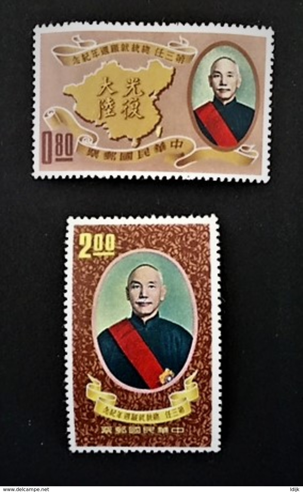 1961 Président Chiang Kai-shek Yvert 369-370 *) - Unused Stamps