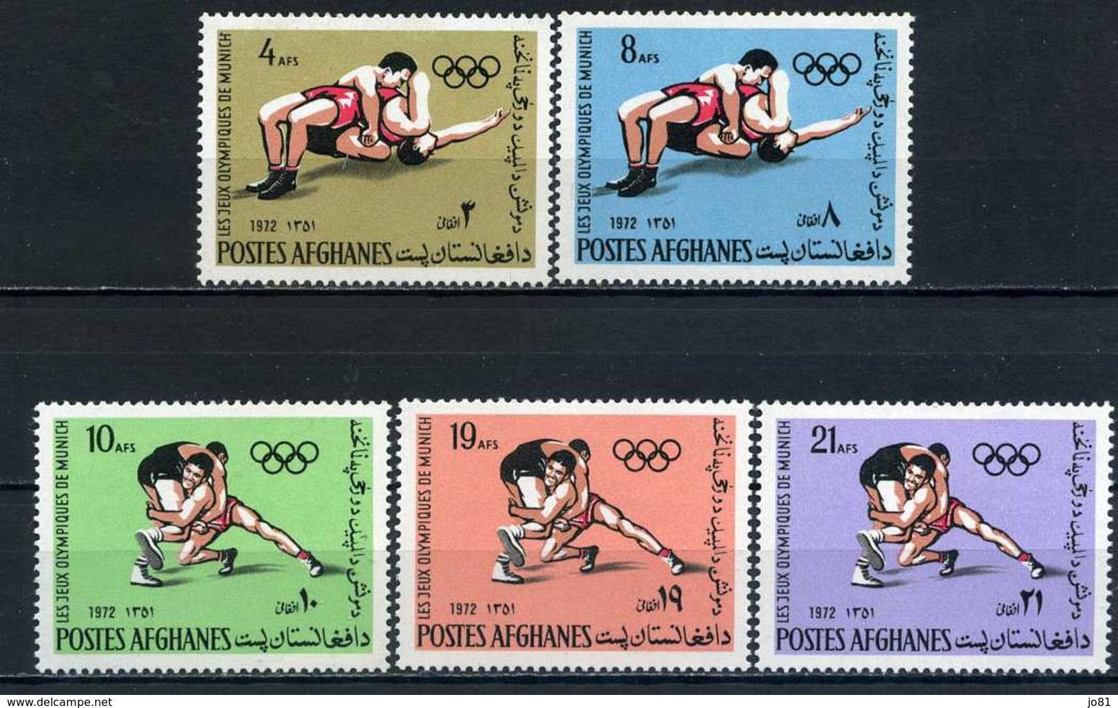 Afghanistan YT 957-961 XX/MNH Jeux Olympiques 1972 Munich Munchen - Afghanistan